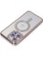 Iphone 15 Pro Max Kılıf Joke Simli Magneticsafe Kılıf - Pembe 2