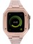 Apple Watch 44MM Metal Petek Kasalı Kordon - Rose Gold 1