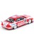 Bfs Inno 1:64 Toyota Corona Exiv Jtcc 1995 Boxset Collection 4