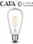 Cata Ct 4353 8W Rustik LED Ampul 3200K Günışığı E27 Duy 1