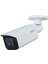 Dahua IPC-HFW2541T-ZAS-27135 5mp 2.7-13.5mm Varıfocal IP67 H265+ Ir Bullet Ip Kamera 1