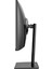 Iromx BC271240 27" 1ms 1920X1080 2xdp/2xhdmı Pıvot 240HZ Siyah Curved IPS Gamıng Monıtor 2