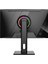 Iromx BC271240 27" 1ms 1920X1080 2xdp/2xhdmı Pıvot 240HZ Siyah Curved IPS Gamıng Monıtor 4