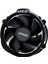 Amd 712-000052 Amd Am4/am5 Işlemci Soğutucu 1