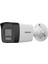 Hıkvısıon DS-2CD1041G2-LIUF 4mp 2.8mm 20MT Dahili Ses IP67 Ir Bullet Ip Kamera 1