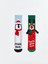 Yılbaşı Temalı Erkek Soket Çorap 2'li (W5) 3