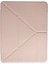 Ipad Air 4 10.9 Kılıf Kalemlikli Mars Tablet Kılıfı - Rose Gold 2