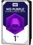 Wd Purple 1tb 5400RPM 64MB Sata3 WD10PURZ 7/24 HDD 1