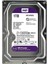 Wd Purple 1tb 5400RPM 64MB Sata3 WD10PURZ 7/24 HDD 2