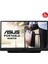 Asus Zenscreen MB166C 15.6" 5ms 1920X1080 USB Type-C Taşınabilir LED Monıtor 1
