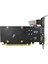Axle AX-GT610/2GD3P4CDIL GT610 2gb Ddr3 64BIT Vga/dvı/hdmı 16X 4