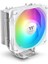 Thermaltake UX400-W 12CM Argb 1851/AM5 Işlemci Soğutucu 2