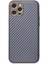 Ieg iPhone 12 Pro Kılıf Coco Karbon Silikon - Gri 1