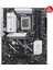 Asus Prıme B860-PLUS-CSM 4x Ddr5 Dp/hdmı 3x M.2 1x 2.5glan Usb3.2 1851P Anakart 2