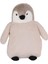 Bfs 4967 Büyük Penguen Açık Kahve -My Friend Toys 3