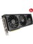 Asus PRIME-RTX5070TI-O16G RTX5070TI 16GB Gddr7 256BIT 3xdp/1xhdmı 5