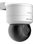 Hıkvısıon DS-2DE1C200IW-D3/W(F1)(S7) 2mp 360 Derece Dahili Ses Hoparlör Wıfı Pt Ip Kamera 1