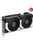 Asus DUAL-RTX5070-O12G RTX5070 12GB Gddr7 192BIT 3xdp/1xhdmı 3