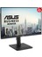 Asus VA279QGS 27 IPS 1920X1080 1ms 120Hz 350CD Dp HDMI VGA USB Hoparlör Vesa 3yıl Flıcker-Free,çerçevesiz,düşük Mavi Işık,pivot Monitör 6