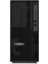 Lenovo Thınkstatıon P2 30FR001HTR I7-14700 16GB 1tb SSD 4gb T1000 500W WIN11PRO Workstatıon 1