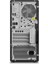 Lenovo Thınkstatıon P2 30FR001HTR I7-14700 16GB 1tb SSD 4gb T1000 500W WIN11PRO Workstatıon 2
