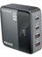 65W Masaüstü 4 Portlu Hızlı Şarj Cihazı Istasyonu 2xusb-A, 2xtype-C Giriş,1,5 Mt. Kablo 2