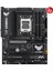Asus Tuf Gamıng B850-PLUS Wıfı 4xddr5 Dp/hdmı 3xm.2 Am5 Anakart 2