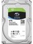 6tb Skyhawk ST6000VX008 5900 Rpm 256MB Sata-3 Güvenlik Diski (Hikvision) 1