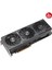Asus PRIME-RX9070XT-O16G Amd Radeon RX9070XT 16GB Gddr6 256BIT Oc 1xhdmı 3xdp Ekran Kartı 4