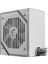 Msı Mag A650BNL 650W 80+ Br 12CM Power Supply Beyaz 1