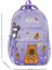 Kapipara Ilkokul Çantası 3 Lü Set Lila 3