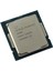 Intel Cometlake G5905 3.5ghz 4mb 1200PIN Işlemcı Tray 1