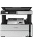 Epson M2170 Ecotank Tanklı Usb/ethernet/wıfı Yaz/tar/fot Siyah Baskı Dublex 1