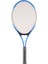 Bfs Çantalı Tenis Raketi 1