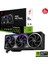 Asus ROG-ASTRAL-RTX5090-O32G-GAMING RTX5090 32GB Gddr7 512BIT 3x Dp 2x HDMI 1