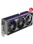 Asus ROG-ASTRAL-RTX5090-O32G-GAMING RTX5090 32GB Gddr7 512BIT 3x Dp 2x HDMI 5