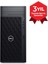 Dell Precısıon T3680 I7-14700 16GB 512GB SSD 8gb T1000 WIN11PRO Workstatıon 2