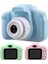 Çocuklara Özel Fotoğraf ve Video Çeken Mini Çok Renkli Fotoğraf Makinesi 2