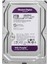 Wd Purple 2tb 5400RPM 64MB Sata3 WD23PURZ 7/24 HDD 2
