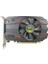 Axle AX-GTX750/2GD5P8CDI GTX750 2gb Ddr5 128BIT Vga/dvı/hdmı 16X 1