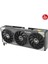 Asus TUF-RX9060XT-O16G-GAMING Amd Radeon RX9060XT 16GB Gddr6 128BIT 1xhdmı 2xdp Ekran Kart 4