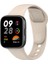 Xiaomi Redmi Watch 3 Klasik Kordon - Bej 1