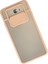 Samsung Galaxy J7 Prime Kılıf Palm Buzlu Kamera Sürgülü Silikon - Pembe 2