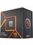 Amd Ryzen 9 7950X 4.50GHZ 80MB Radeon Grafik Am5 Box Işlemci 120W 1