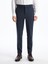 Yeni Sezon Slim Fit Erkek Pantolon 2