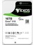 16TB Exos ST16000NM000J 3.5 256MB 7200RPM Sata3 Nas Sabit Disk 1