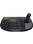 Hıkvısıon DS-1200KI Kontrol Klavyesi 1
