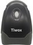 Tıwox VS-111 Ccd El Tipi Barkod Okuyucu 1