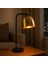 Tarapoto Dekoratif Masa Lambası 1