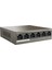 Tenda TEF1106P-4-63W 6 Port 10/100 4 Poe + 2 Uplınk 63WATT Yonetılemez Swıtch 1